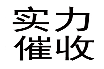 律师处理借贷合同纠纷收费标准如何？